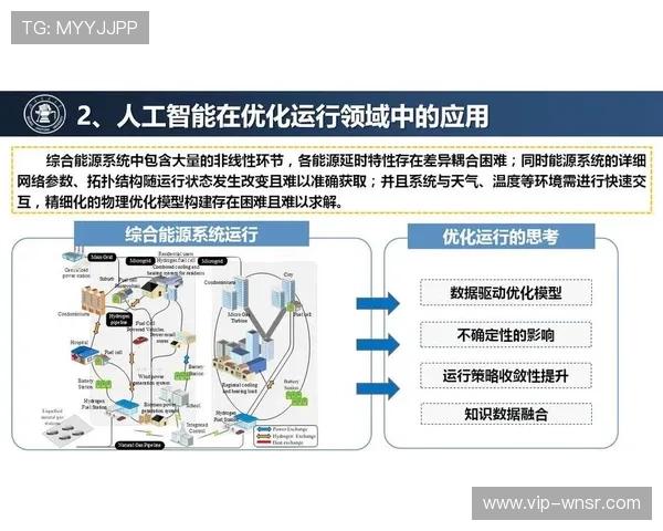 低功耗传输协议在当前阶段获得突破 支撑了海量传感器的长效实时工作